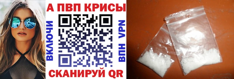 Купить закладку ГАШИШ  COCAIN  Лсд 25  Марихуана  Мефедрон  Ялта