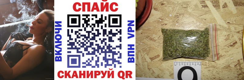 Бутират вода  Купить где  Ялта 