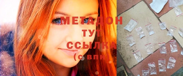 дистиллят марихуана Карталы