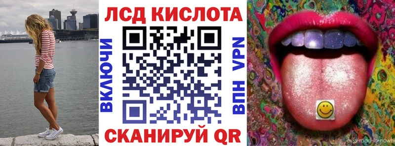 Купить где  Ялта  Марки N-bome 1,5мг 